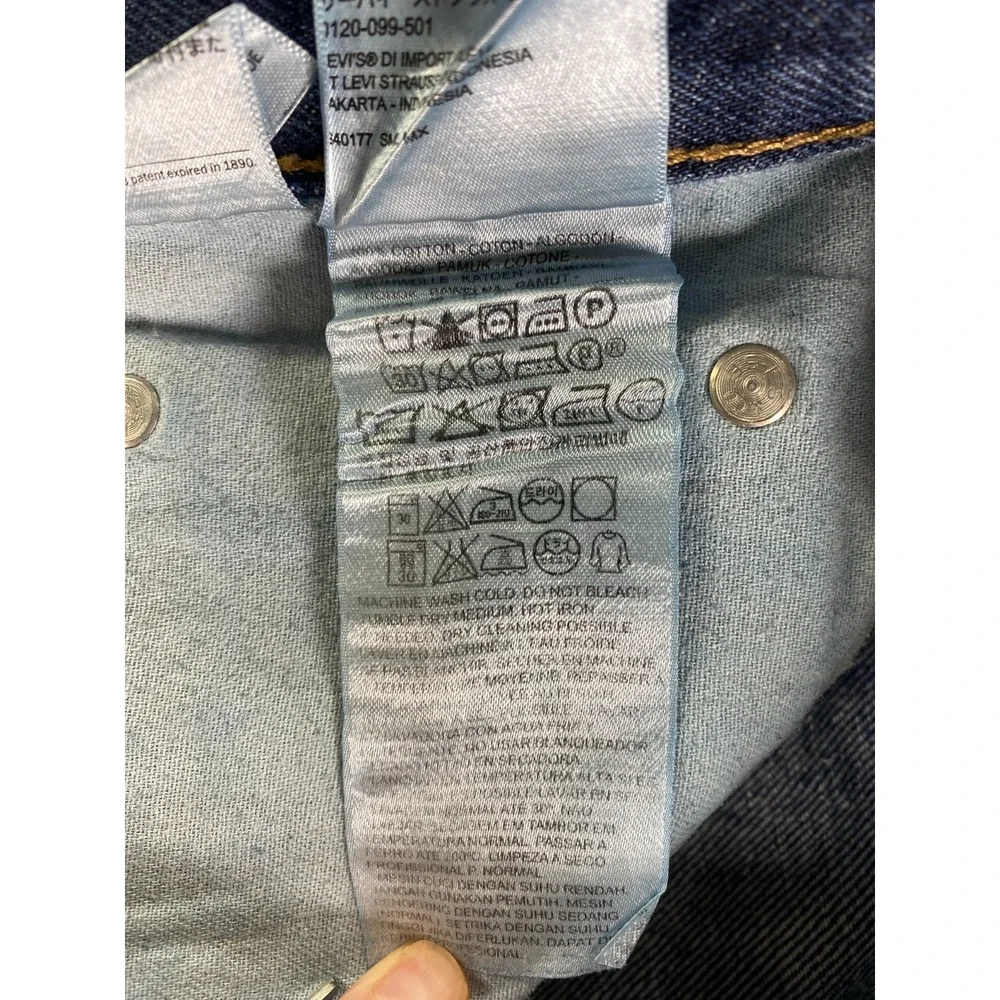 Levis 550 Jeans Men 36x34 Relaxed‎ Med Wash 100% Cotton Denim Classic Workwear
